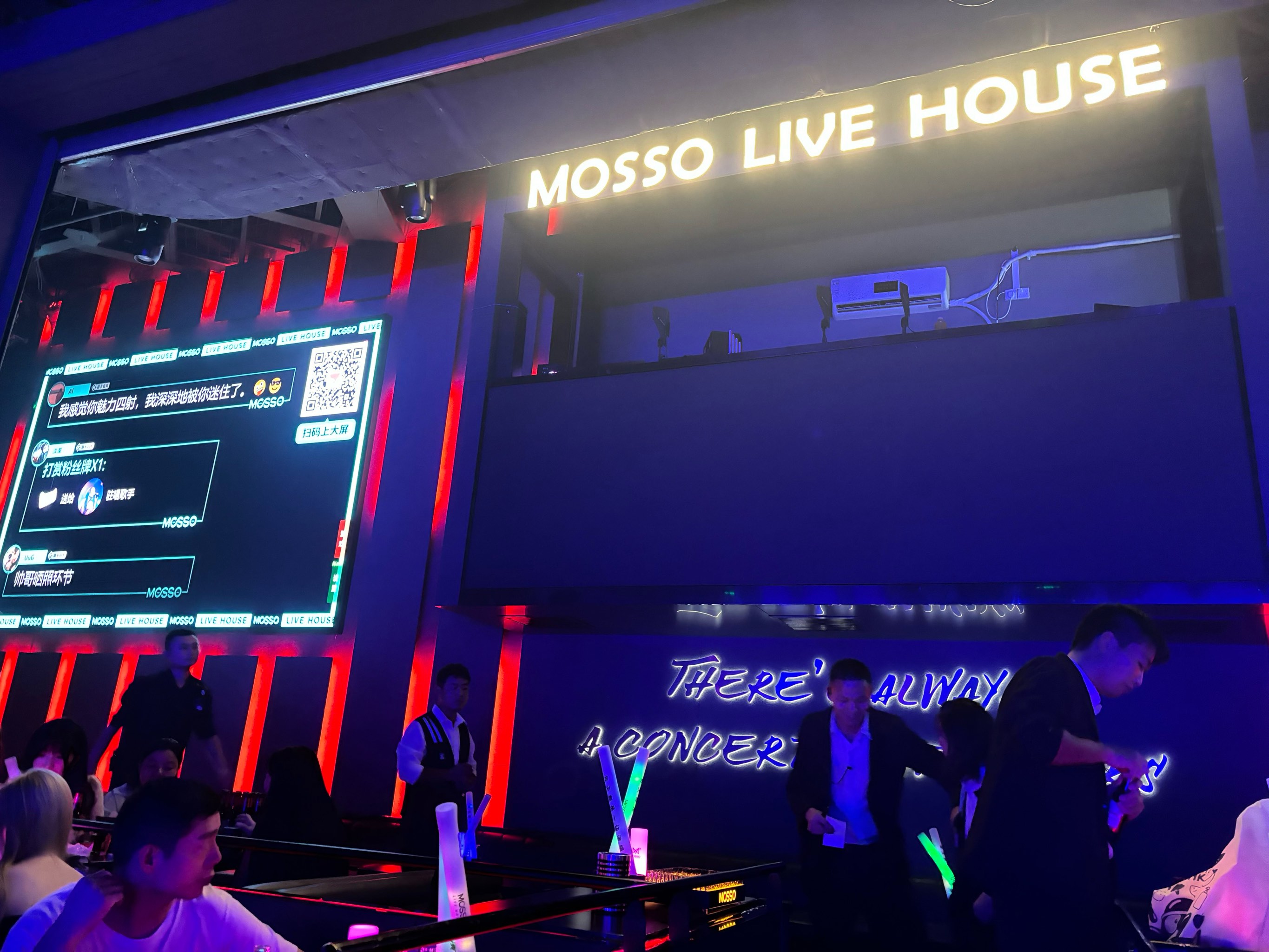 曲靖商务ktv精选中低端高性价比选择-罗平县ktv预定